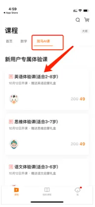 屏幕快照 2020-09-24 上午11.02.10.png