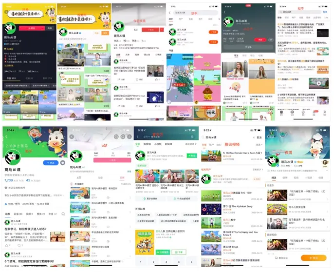 屏幕快照 2020-09-24 上午11.02.35.png