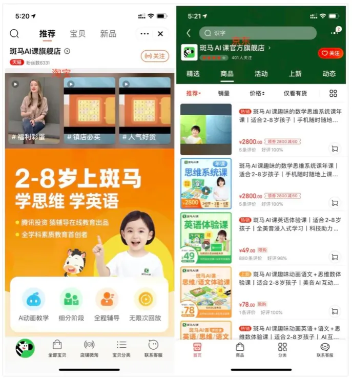 屏幕快照 2020-09-24 上午11.03.00.png