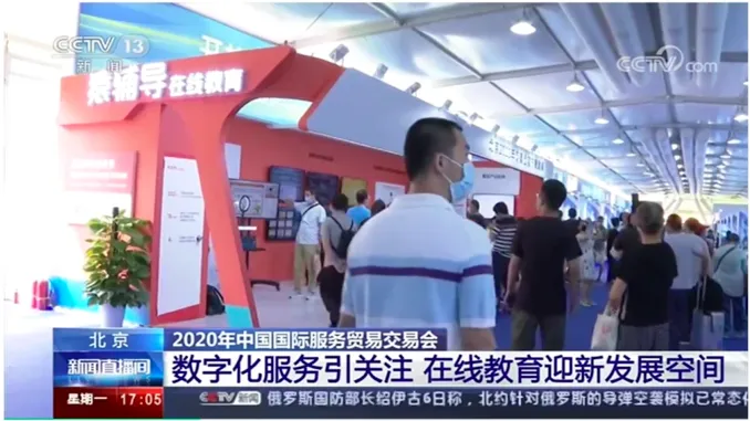 屏幕快照 2020-09-24 上午11.04.23.png