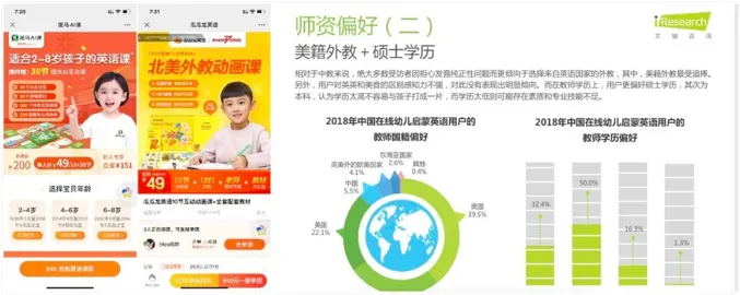 屏幕快照 2020-09-24 上午11.19.17.png