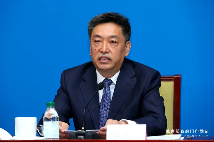 屏幕快照 2020-09-24 下午1.44.46.png