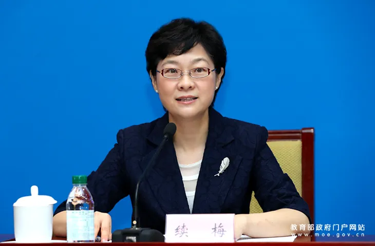 屏幕快照 2020-09-24 下午2.20.08.png