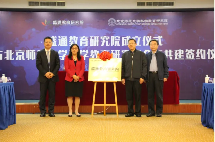 屏幕快照 2020-09-29 上午10.59.40.png