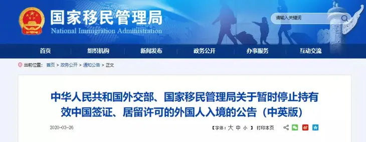 微信图片_20201013090447.jpg