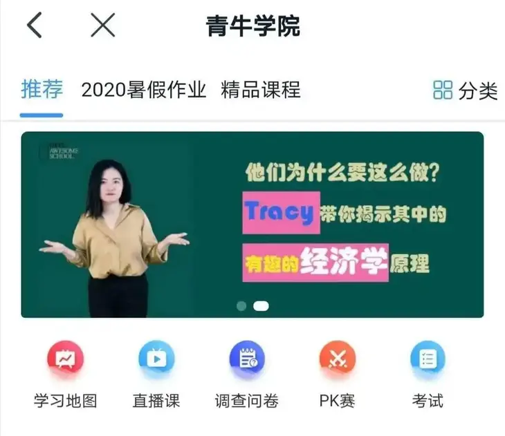 微信图片_20201013090716.jpg