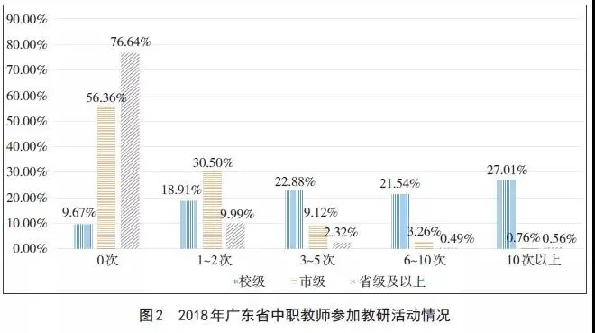 微信图片_20201017071109.jpg