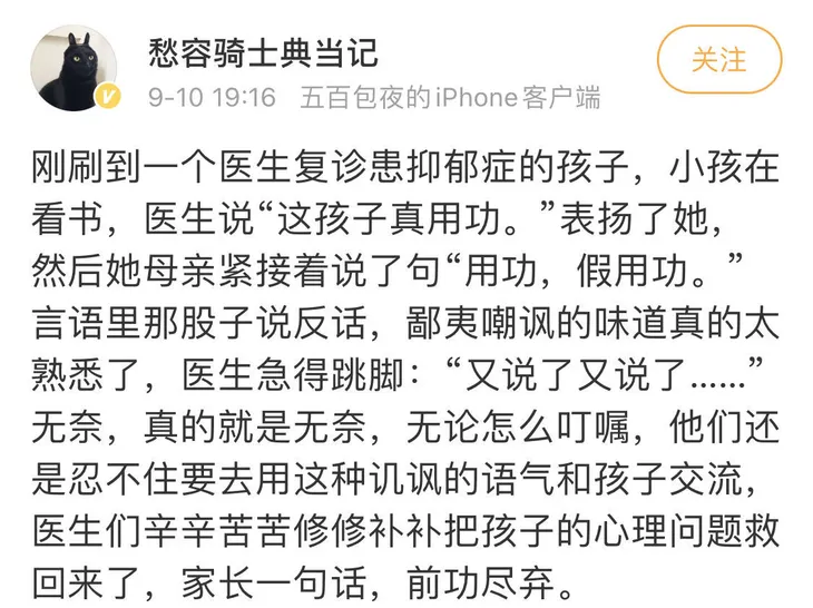 微信图片_20201019081013.png