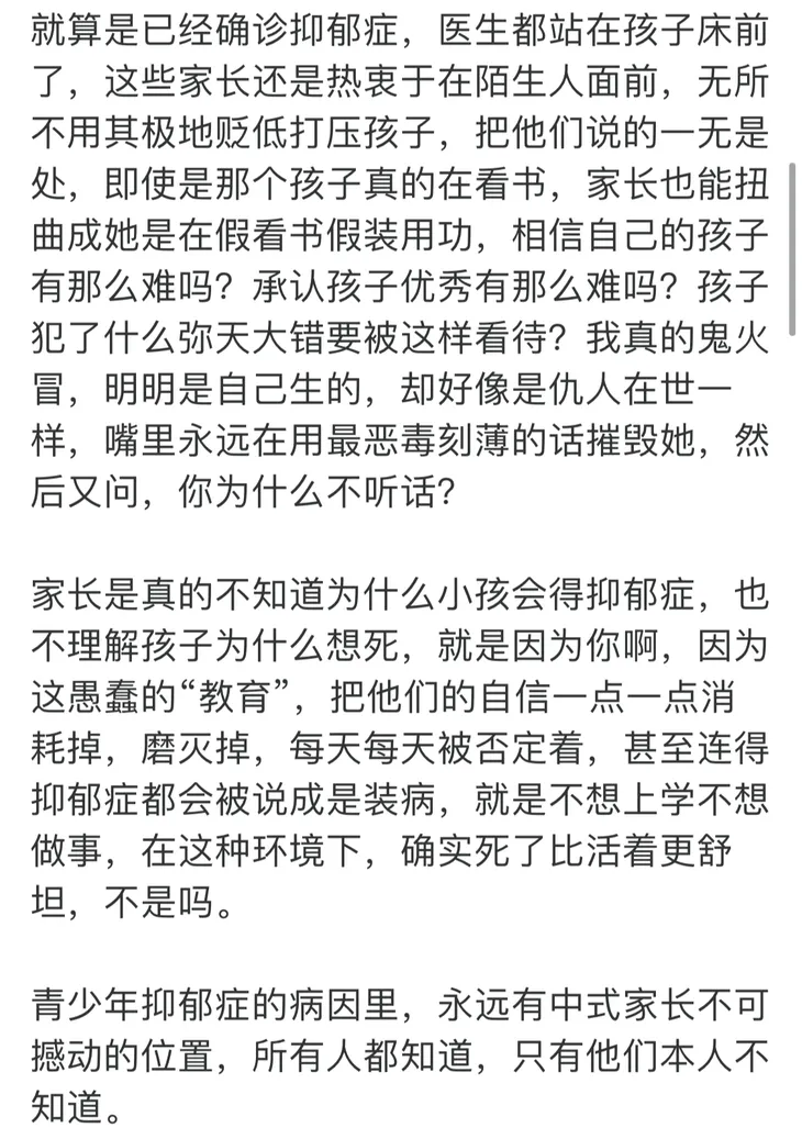 微信图片_20201019081015.png