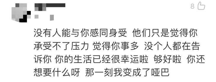 微信图片_20201019081019.png