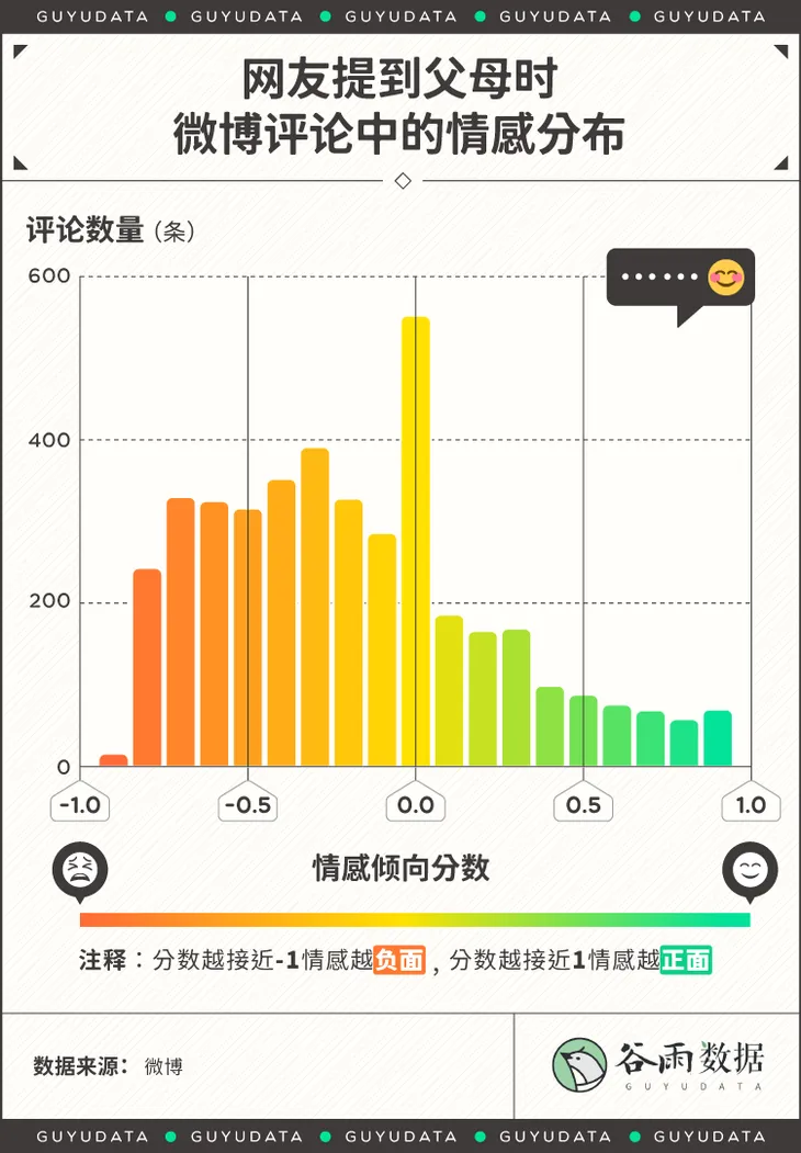 微信图片_20201019081026.png