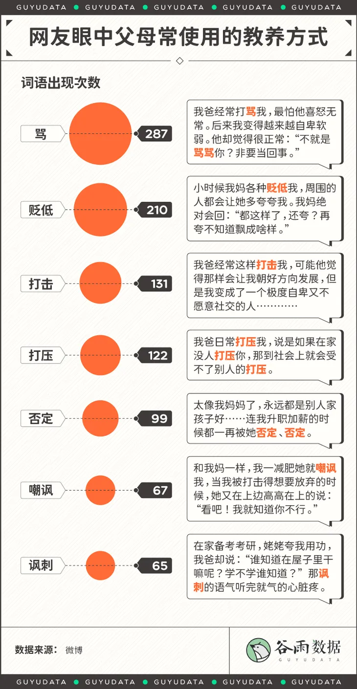 微信图片_20201019081030.png