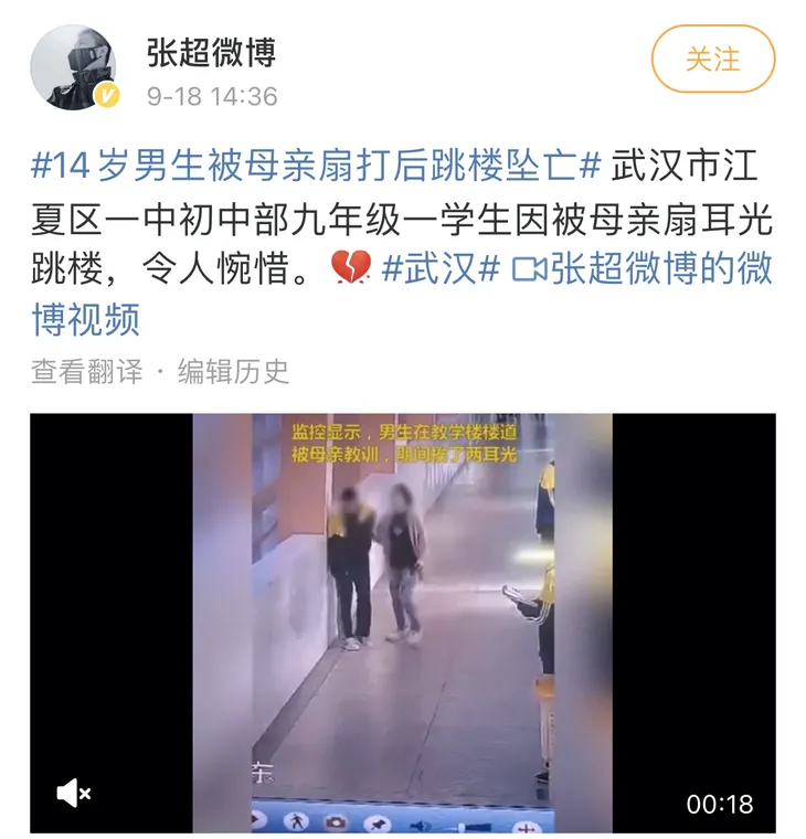 微信图片_20201019081032.png