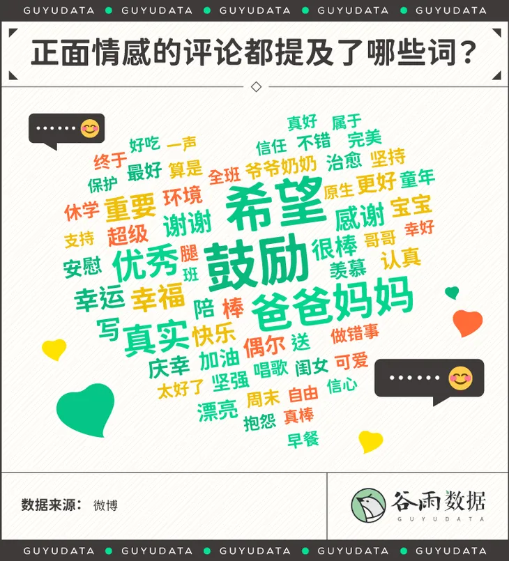 微信图片_20201019081034.png