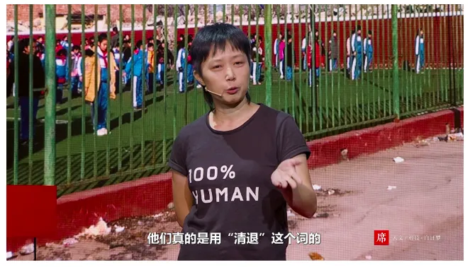 屏幕快照 2020-10-22 下午3.42.25.png