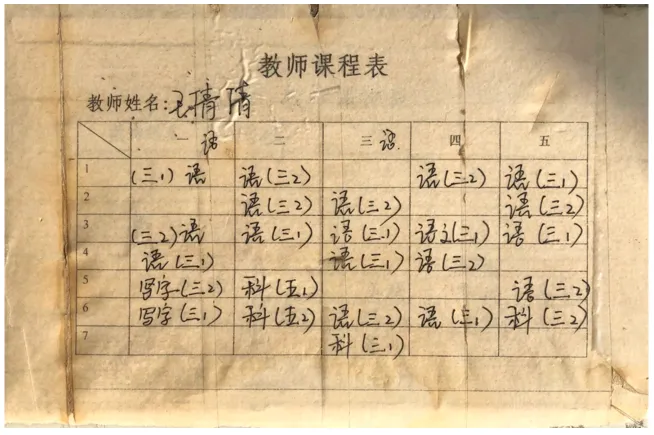 屏幕快照 2020-10-22 下午3.43.56.png