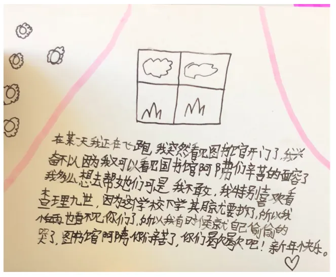 屏幕快照 2020-10-22 下午3.54.02.png