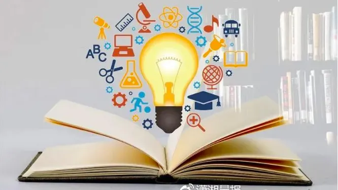 屏幕快照 2020-10-22 下午6.53.32.png