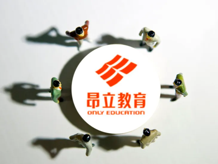 屏幕快照 2020-10-31 下午5.23.53.png