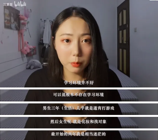 屏幕快照 2020-11-19 上午11.05.39.png