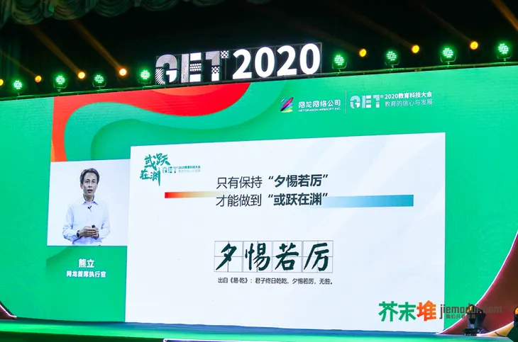 屏幕快照 2020-11-23 下午2.07.55.png