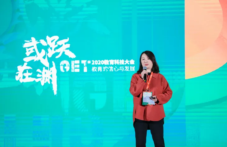 屏幕快照 2020-11-23 下午5.35.01.png