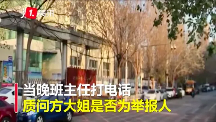 屏幕快照 2020-11-30 下午6.15.41.png