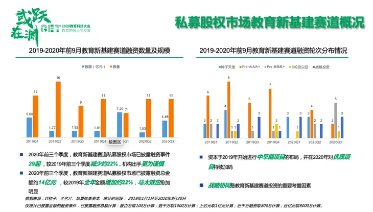 WX20201201-154140.png