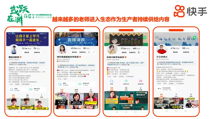 屏幕快照 2020-12-03 下午2.17.45.png