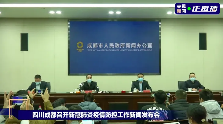 屏幕快照 2020-12-08 下午10.24.53.png