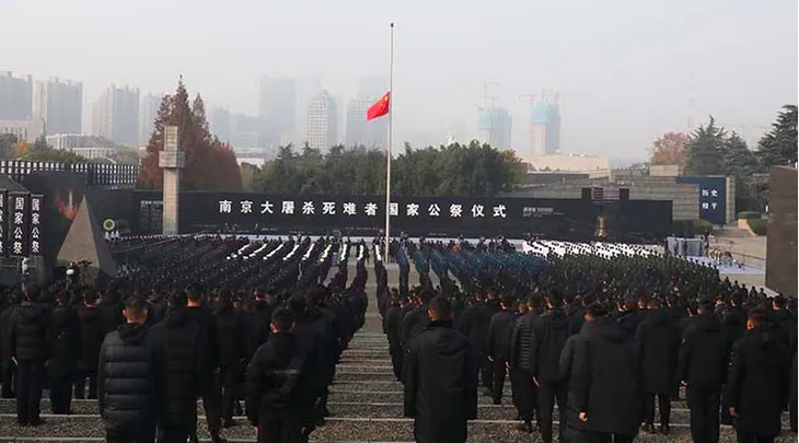 屏幕快照 2020-12-13 下午1.44.20.png