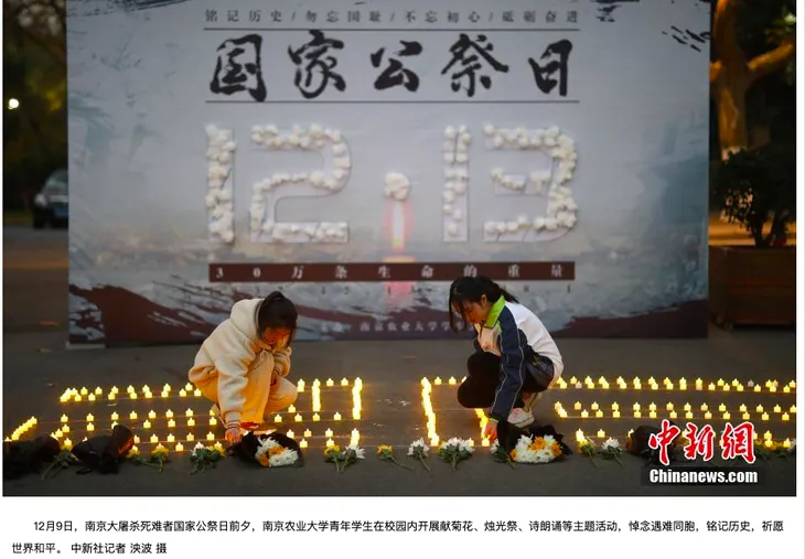 屏幕快照 2020-12-13 下午1.47.03.png
