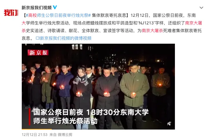屏幕快照 2020-12-13 下午12.59.32.png