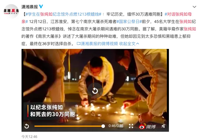 屏幕快照 2020-12-13 下午1.56.59.png