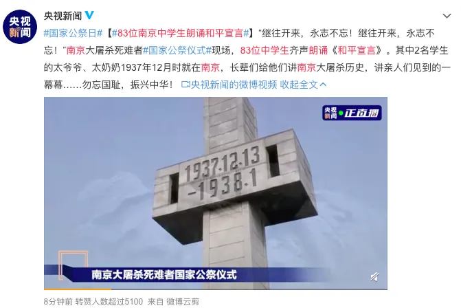 屏幕快照 2020-12-13 下午12.57.11.png