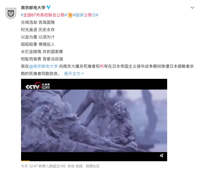 屏幕快照 2020-12-13 下午2.00.38.png