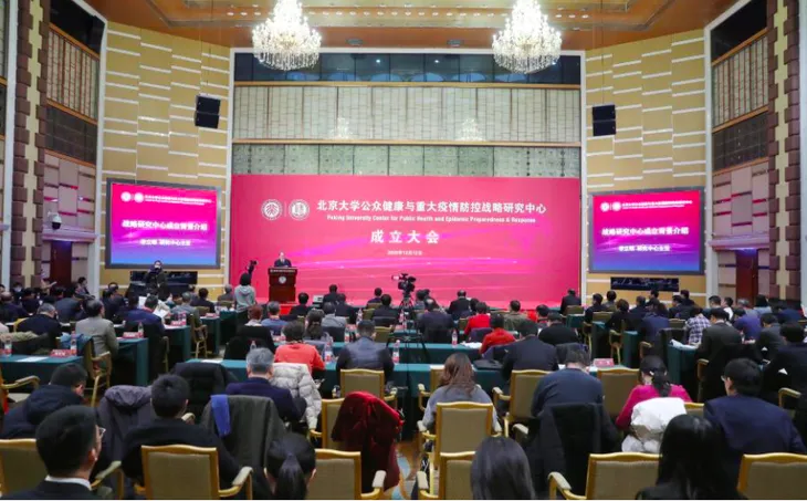 屏幕快照 2020-12-13 下午8.54.51.png