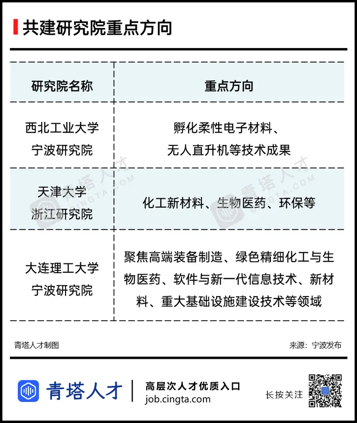 微信图片_20201216083245.png