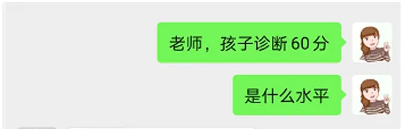 屏幕快照 2020-12-16 下午4.11.54.png