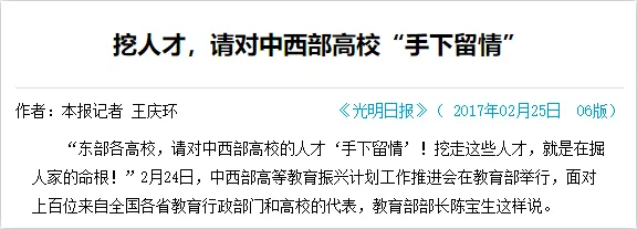 屏幕快照 2020-12-17 下午7.34.55.png