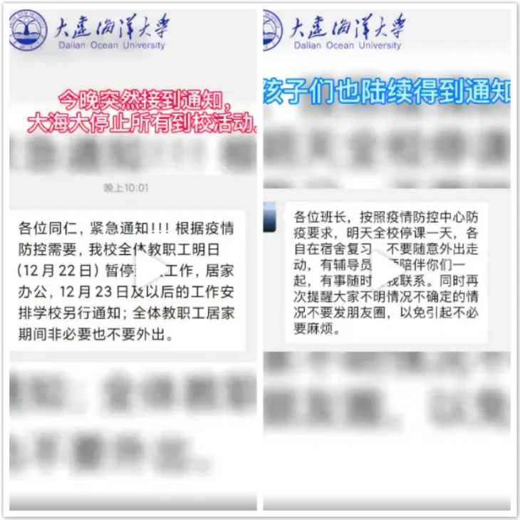 WX20201222-181412_meitu_1.jpg