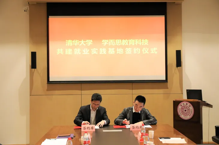 微信截图_20201222233002.png