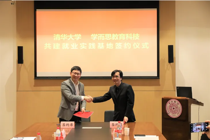 微信截图_20201222233028.png