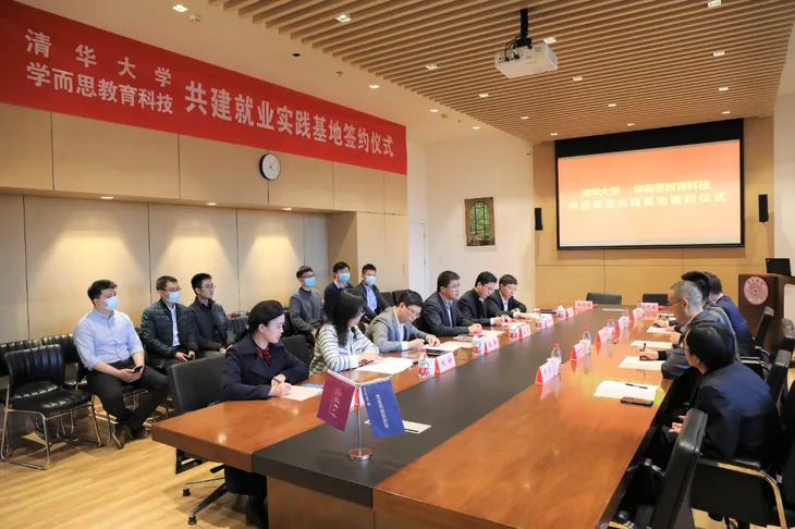 微信截图_20201222233046.png