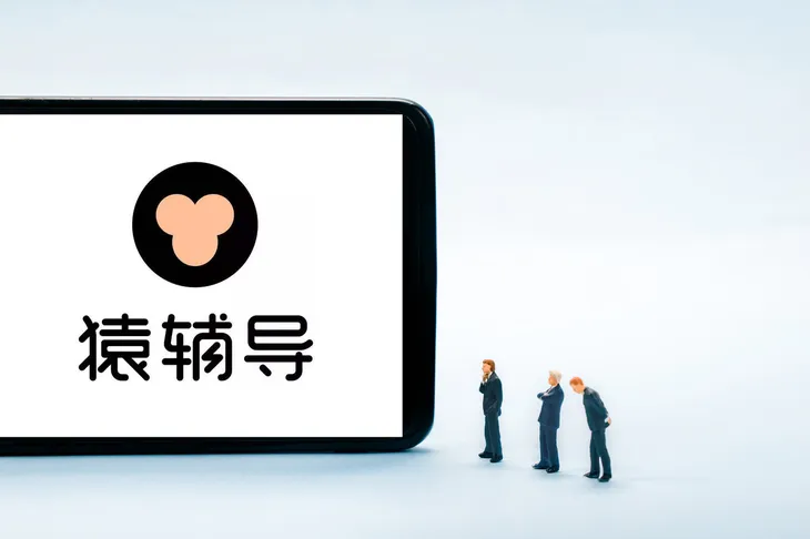 图虫创意-1067476892711256252.jpg