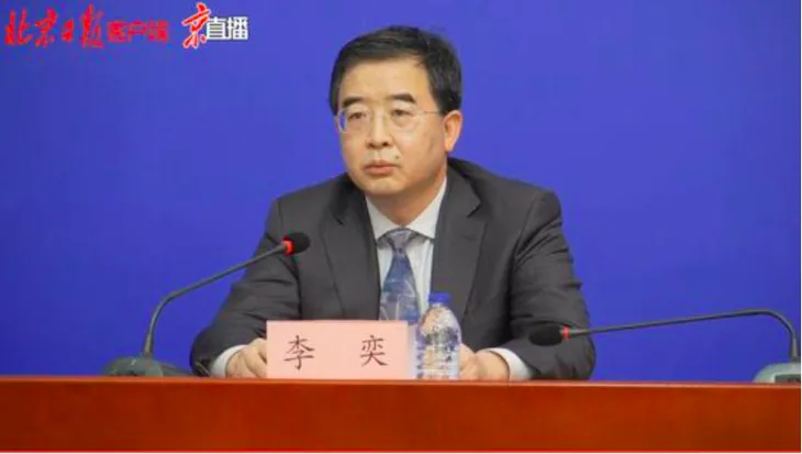 屏幕快照 2020-12-26 下午3.26.13.png