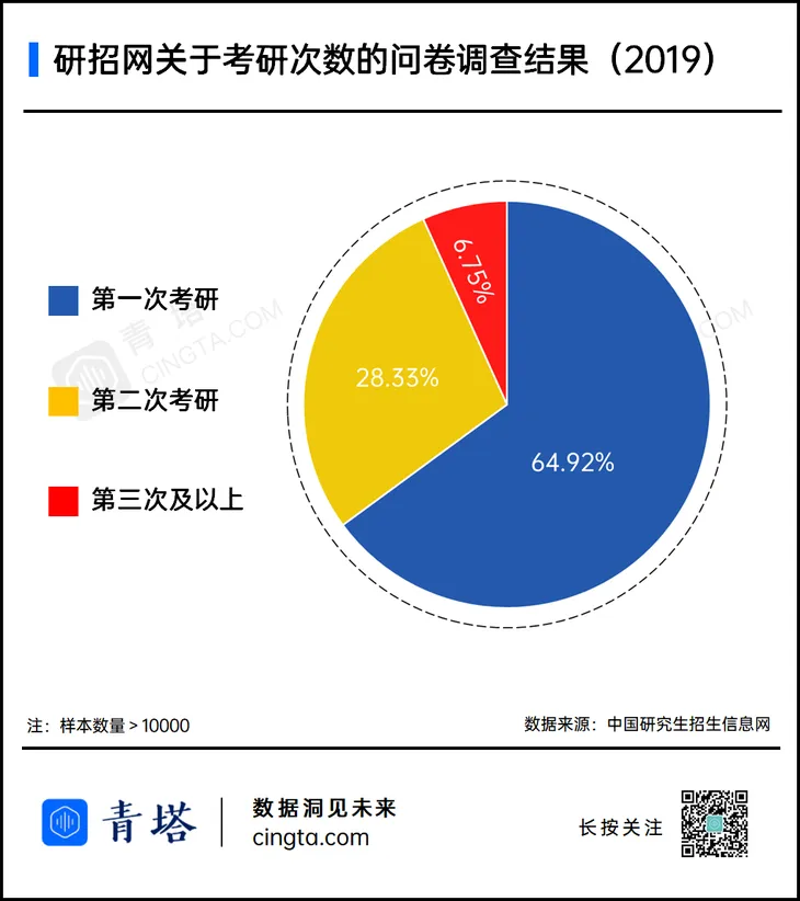 微信图片_20201229081219.png