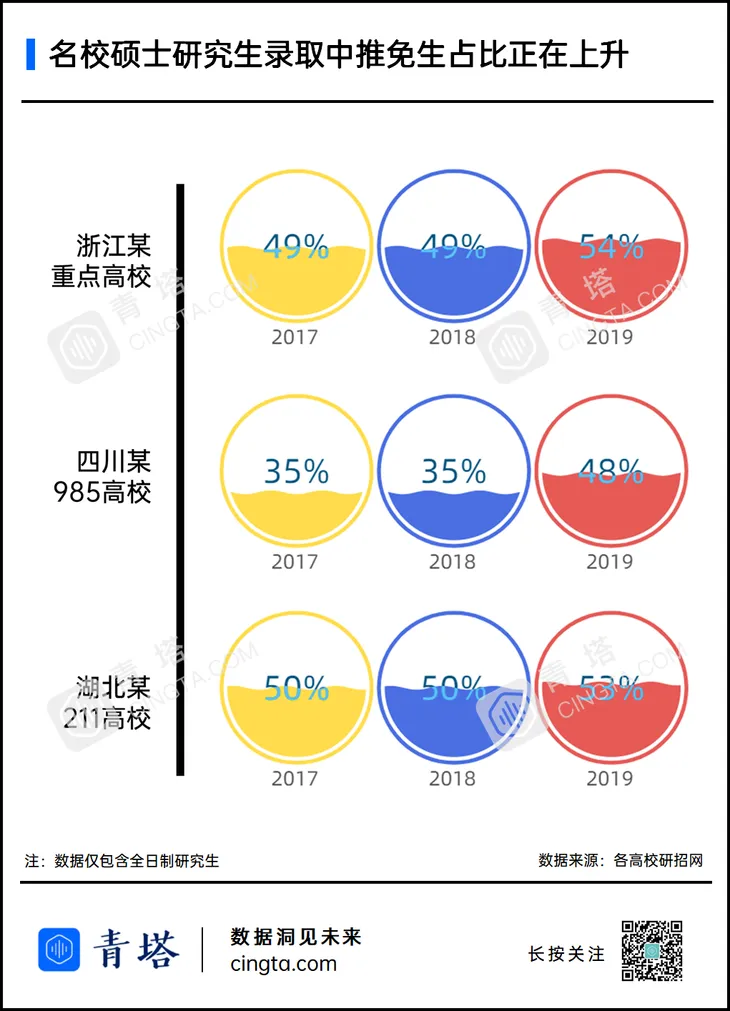 微信图片_20201229081224.png