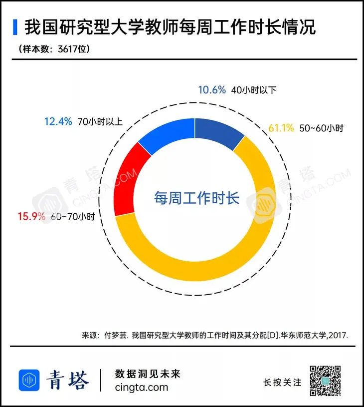 微信图片_20210105092949.jpg