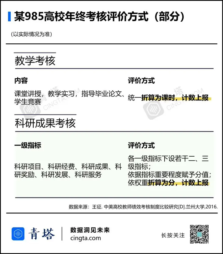 微信图片_20210105093028.jpg